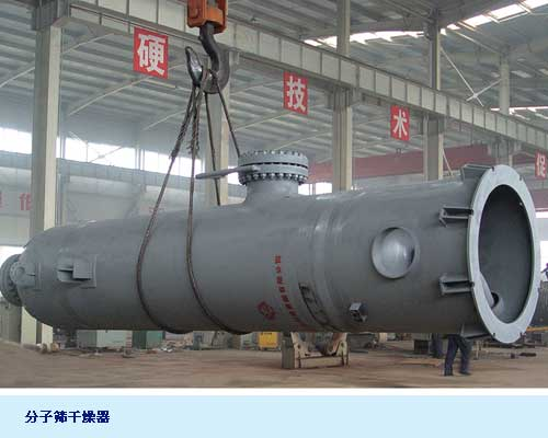 濟南換熱機組